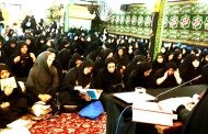 گزارش تصویری مراسم «اربعین حسینی»