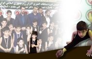 کسب رتبه قهرمانی کشور در مسابقات هنرهای رزمی توسط سبحان بیات