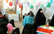 جشن چهلمین پیروزی سال انقلاب اسلامی